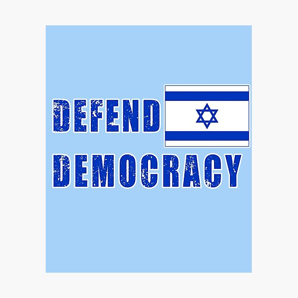 Item preview, DEFEND DEMOCRACY DEFEND ISRAEL WITH ISRAELI FLAG LIGHTLY DISTRESSED designed and sold by LoveAndDefiance.