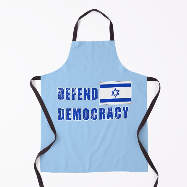 Item preview, DEFEND DEMOCRACY DEFEND ISRAEL WITH ISRAELI FLAG LIGHTLY DISTRESSED designed and sold by LoveAndDefiance.
