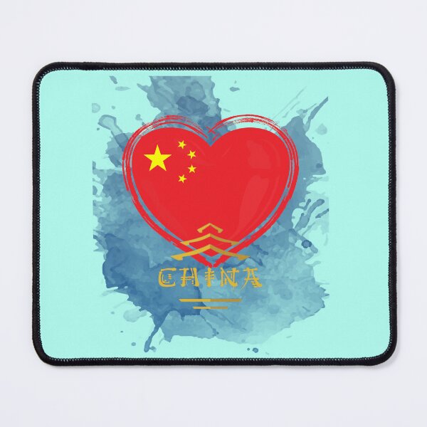 Item preview, Heart of China designed and sold by gredadesigns.