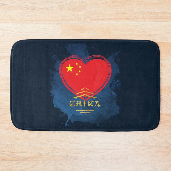Item preview, Heart of China designed and sold by gredadesigns.