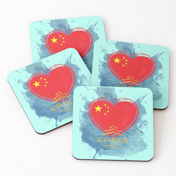 Item preview, Heart of China designed and sold by gredadesigns.