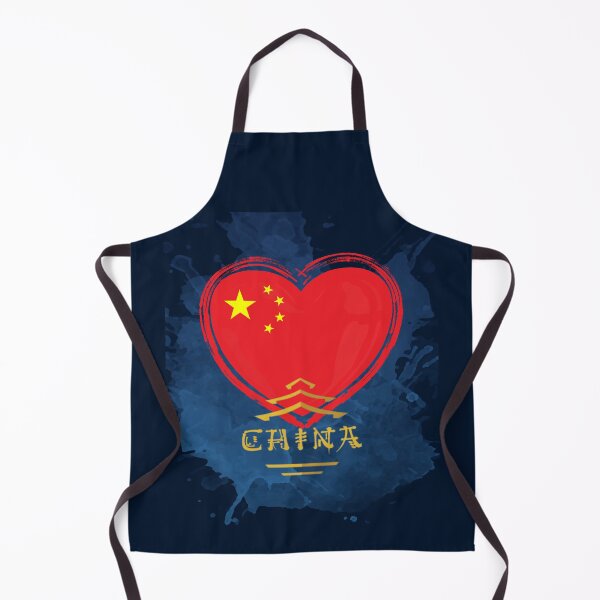 Item preview, Heart of China designed and sold by gredadesigns.