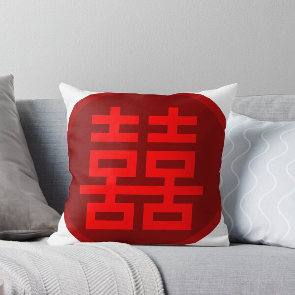 Item preview, chineese letter designed and sold by guimcormand.