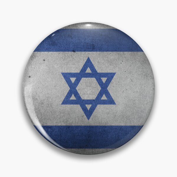 Item preview, Israel Distressed Flag designed and sold by AJ  Liber.