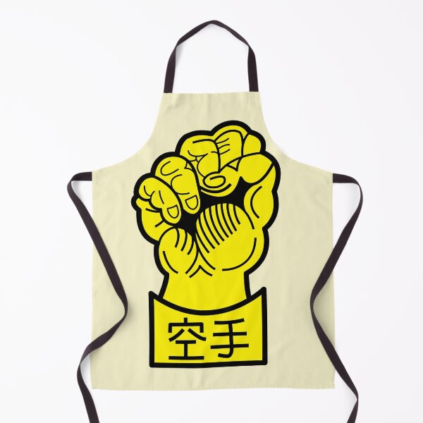 Item preview, Chozen Karate designed and sold by valdezign.