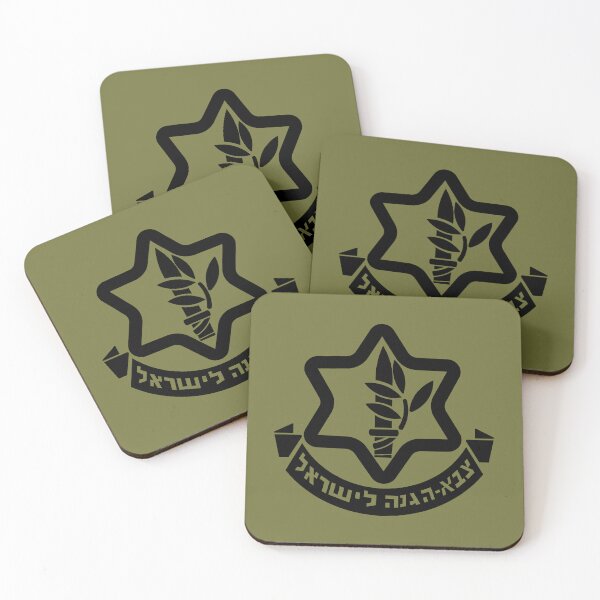 Artikelvorschau, IDF – Design der israelischen Streitkräfte entworfen und verkauft von AJ Liber.