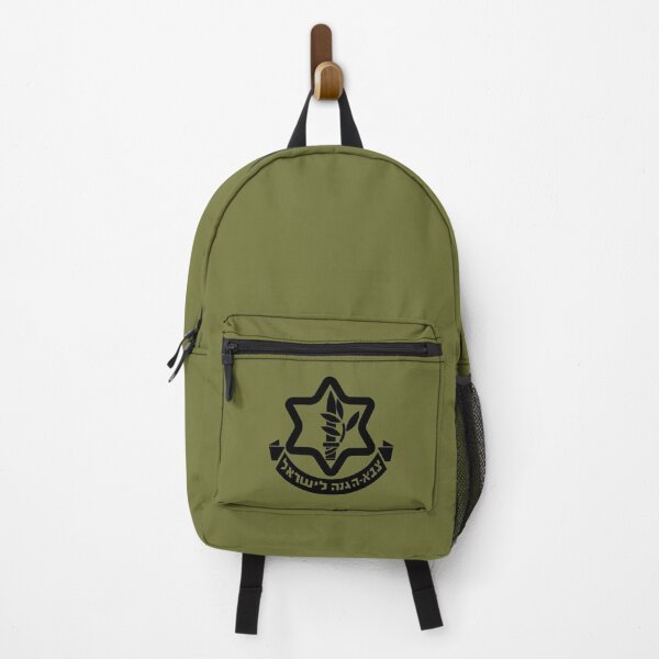 Item preview, IDF - Israel Defense Forces Design designed and sold by AJ  Liber.