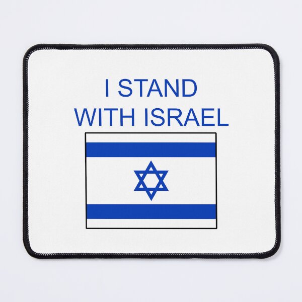 Item preview, I Stand With Israel designed and sold by LightningJelly.