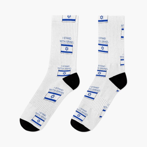 Item preview, I Stand With Israel designed and sold by LightningJelly.