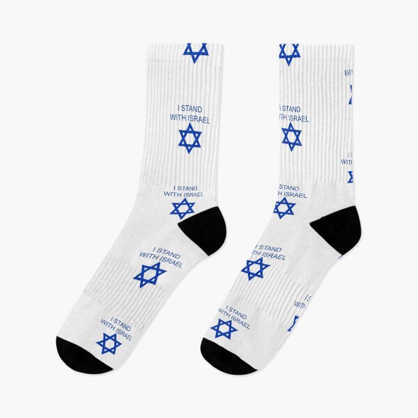Item preview, I Stand With Israel designed and sold by LightningJelly.