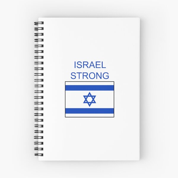 Item preview, Israel Strong designed and sold by LightningJelly.