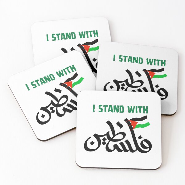 Item preview, FREE Palestine  designed and sold by Keepsie Archives by SMA.