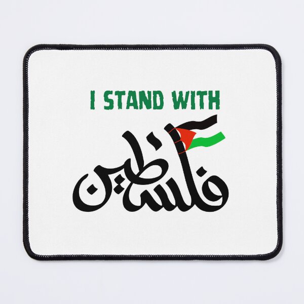 Item preview, FREE Palestine designed and sold by Keepsie Archives by SMA.