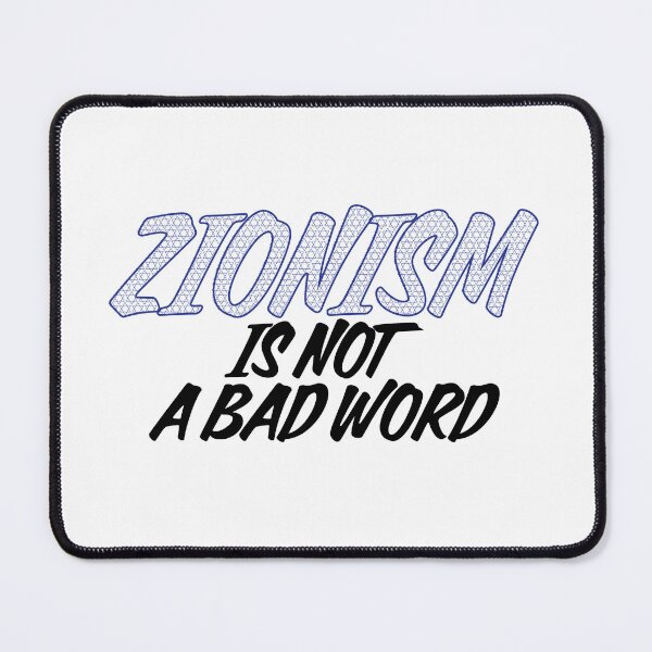 Item preview, zionism is not a bad word designed and sold by shirasilver.