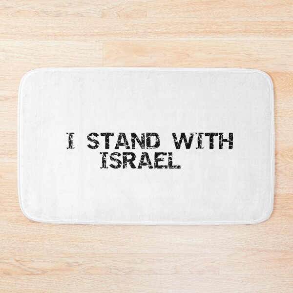 Item preview, i stand with israel designed and sold by sarina G.