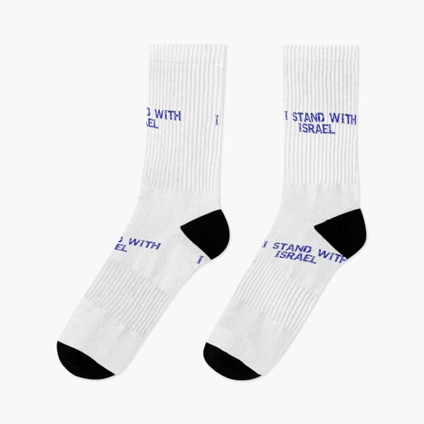 Item preview,  i stand with israel designed and sold by sarina G.