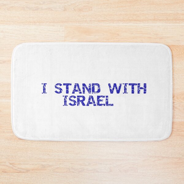 Item preview,  i stand with israel designed and sold by sarina G.