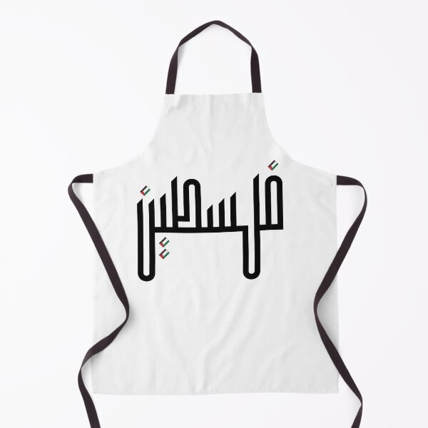Item preview, Palestine Arabic Calligraphy with Palestinian Flag فلسطين designed and sold by ZamZamDesign.
