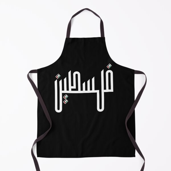 Item preview, Palestine Arabic Calligraphy with Palestinian Flag فلسطين designed and sold by ZamZamDesign.