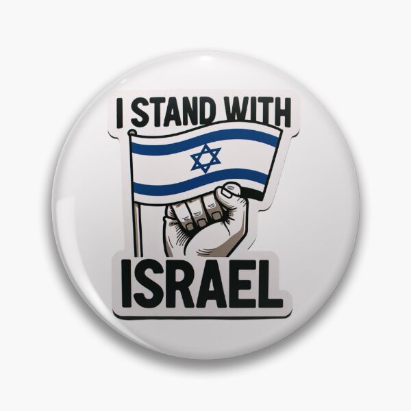 Item preview, Proud Support: I Stand With Israel Clenched Hand 3D designed and sold by StandWithIsrael.