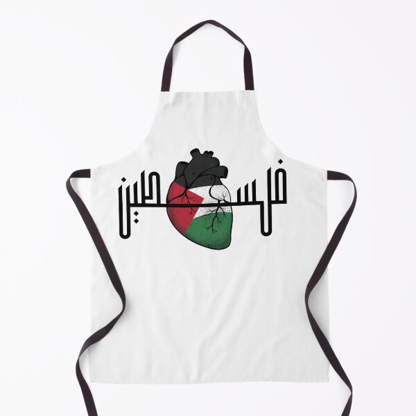 Item preview, Palestine Arabic Calligraphy with Palestinian Flag فلسطين designed and sold by ZamZamDesign.