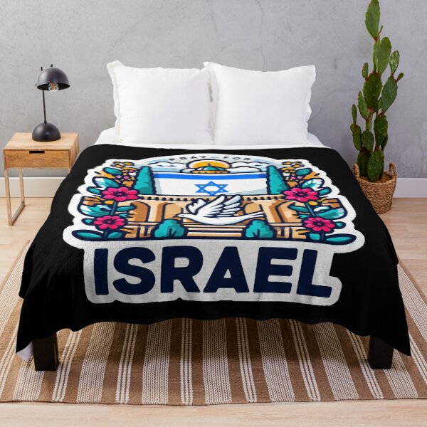 Item preview, Pray For Israel designed and sold by plushism.