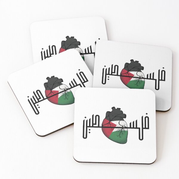 Item preview, Palestine Arabic Calligraphy with Palestinian Flag فلسطين designed and sold by ZamZamDesign.