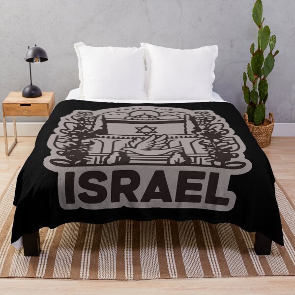 Item preview, Pray For Israel designed and sold by plushism.