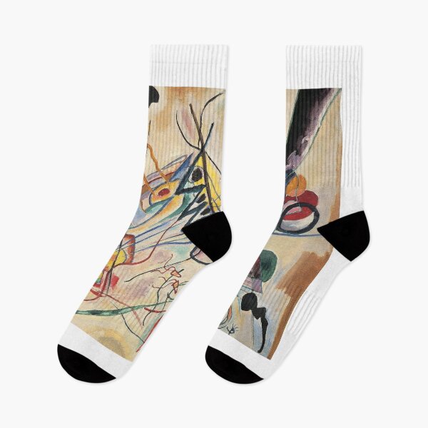 Item preview, Wassily Kandinsky designed and sold by UOMAKSONT.