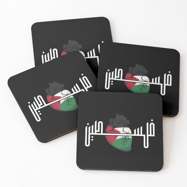 Item preview, Palestine Arabic Calligraphy with Palestinian Flag فلسطين designed and sold by ZamZamDesign.