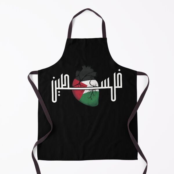 Item preview, Palestine Arabic Calligraphy with Palestinian Flag فلسطين designed and sold by ZamZamDesign.