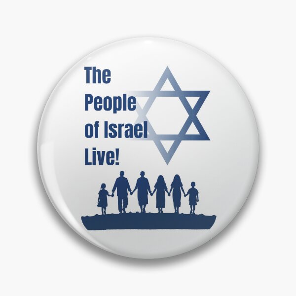 Item preview, Am Yisrael Chai! , The People of Israel Live! designed and sold by RuyaFab.