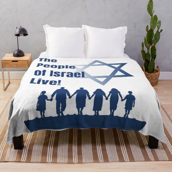 Item preview, Am Yisrael Chai! , The People of Israel Live! designed and sold by RuyaFab.