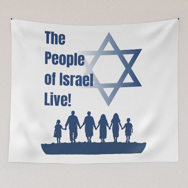 Item preview, Am Yisrael Chai! , The People of Israel Live! designed and sold by RuyaFab.