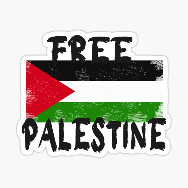 Vista previa del artículo con la obra «PALESTINA LIBRE | Gaza Libre | Palestina Bandera Árabe», diseñado y vendido por INAYAART.