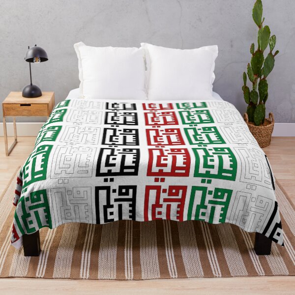 Item preview, Palestine Arabic Calligraphy with Palestinian Flag فلسطين designed and sold by ZamZamDesign.