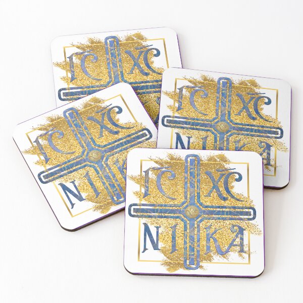 Item preview, IC XC NIKA - Cross Blue Gold, Ιησούς Χριστός Νικά designed and sold by AdleruCo.