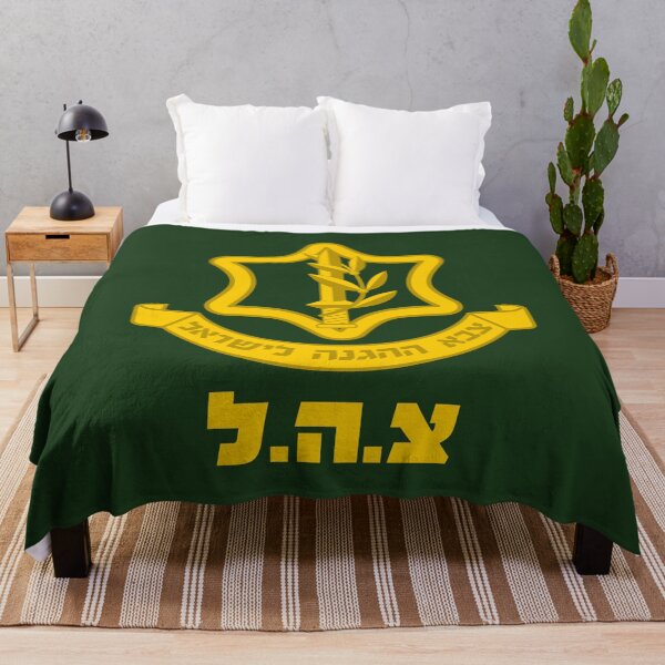 Item preview, Israel Defense Forces IDF Tzahal Tee Krav Maga Support Idf Zahal Tee designed and sold by niftee.