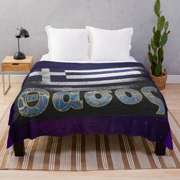 Item preview, Thassos / Thasos / Θάσος - Greece / Greece / Hellas / Ellada designed and sold by AdleruCo.