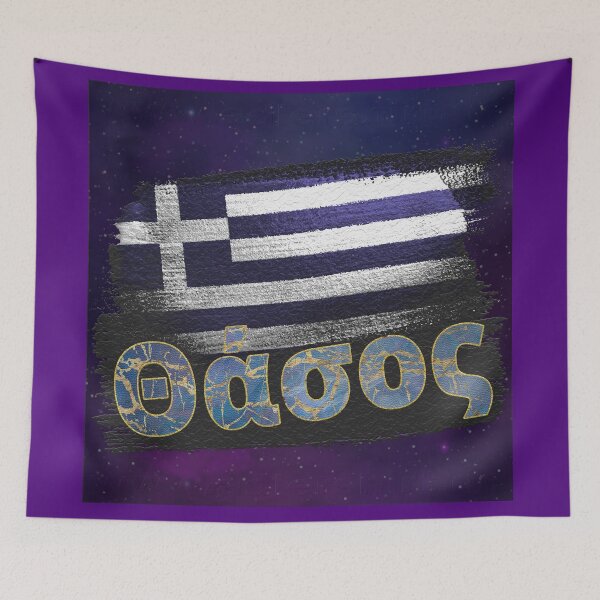 Item preview, Thassos / Thasos / Θάσος - Greece / Greece / Hellas / Ellada designed and sold by AdleruCo.