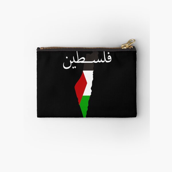 Item preview, Palestine in Arabic with Palestinian Map and Flag designed and sold by Blue-Cat-Eye.