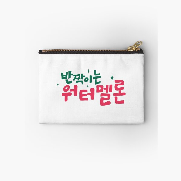 Item preview, Twinkling Watermelon Korean Drama designed and sold by ArtRaftPro.