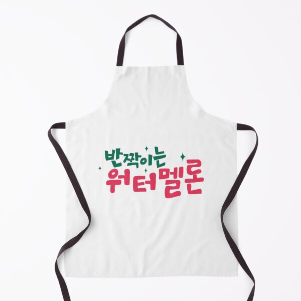 Item preview, Twinkling Watermelon Korean Drama designed and sold by ArtRaftPro.