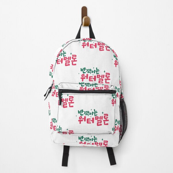 Item preview, Twinkling Watermelon Korean Drama designed and sold by ArtRaftPro.