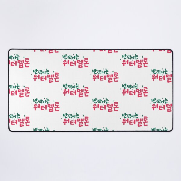Item preview, Twinkling Watermelon Korean Drama designed and sold by ArtRaftPro.
