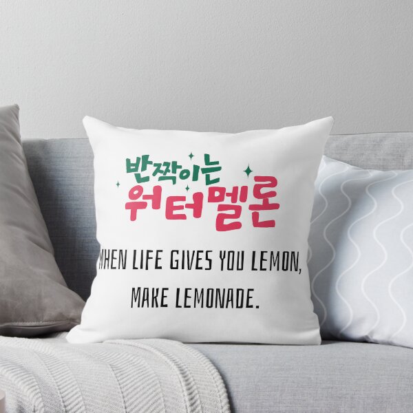 Item preview, Twinkling Watermelon Korean Drama designed and sold by ArtRaftPro.