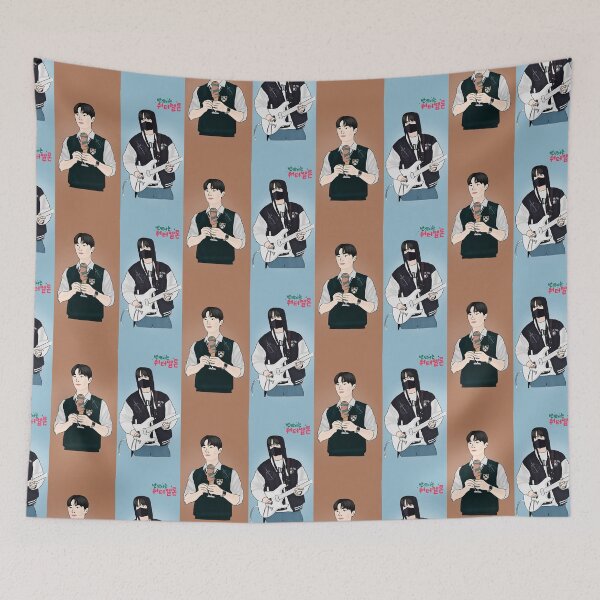 Item preview, Twinkling Watermelon Korean Drama designed and sold by ArtRaftPro.