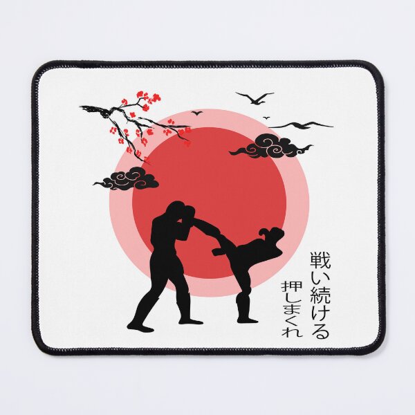 Item preview, Keep fighting designed and sold by RidBou.