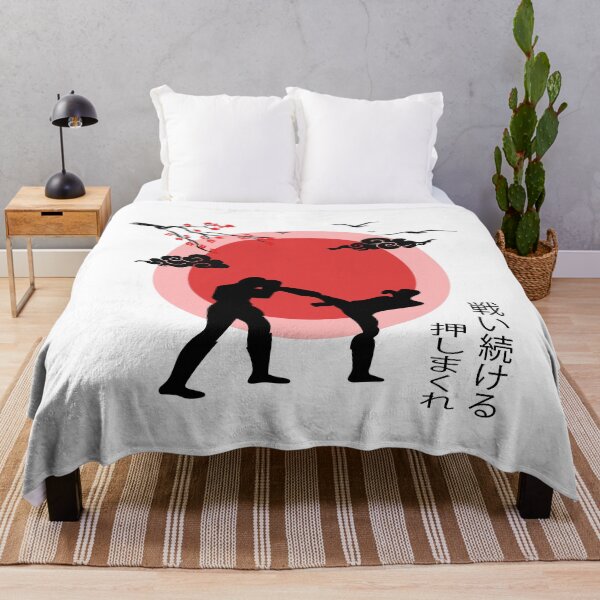 Item preview, Keep fighting designed and sold by RidBou.