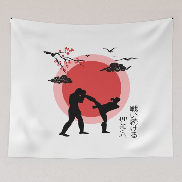 Item preview, Keep fighting designed and sold by RidBou.